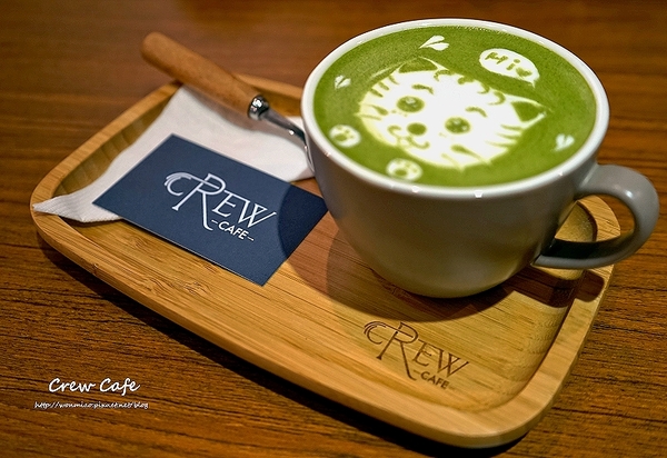CREW CAFE：【華山文創旁 / 咖啡下午茶 / 魔術表演】輕食甜點下午茶又有魔術表演、LIVE藝術展演 ✿✿ CREW CAFE ✿✿ (完整菜單)