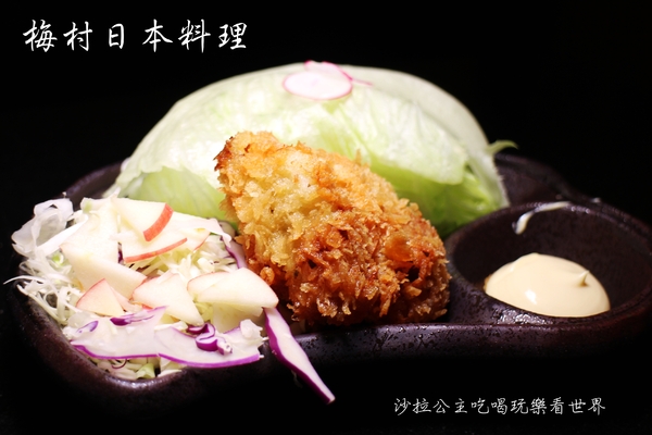 梅村日本料理(衡陽店)：台北日式料理老店 『梅村日本料理(衡陽店)』捷運西門站 /定食