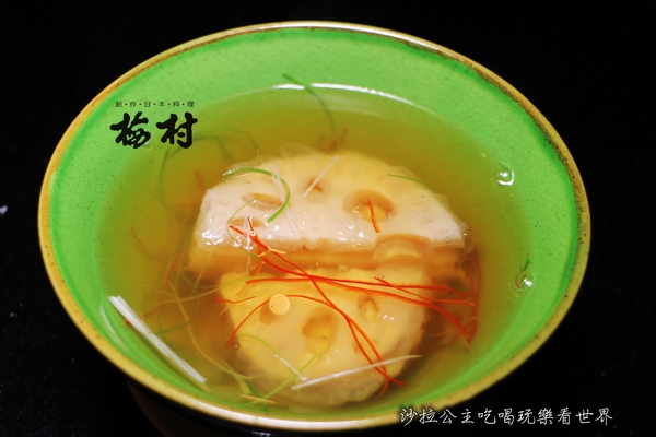 梅村日本料理(衡陽店)：台北日式料理老店 『梅村日本料理(衡陽店)』捷運西門站 /定食