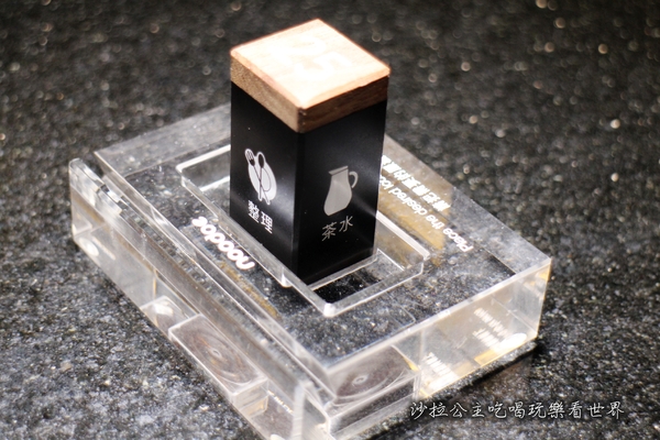 梅村日本料理(衡陽店)：台北日式料理老店 『梅村日本料理(衡陽店)』捷運西門站 /定食