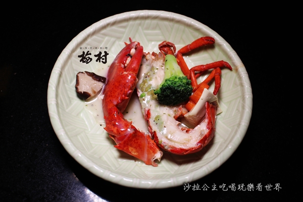 梅村日本料理(衡陽店)：台北日式料理老店 『梅村日本料理(衡陽店)』捷運西門站 /定食