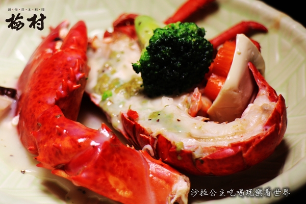 梅村日本料理(衡陽店)：台北日式料理老店 『梅村日本料理(衡陽店)』捷運西門站 /定食