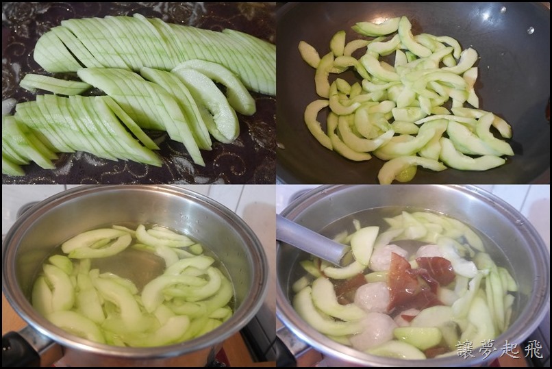 傻漁翁 刺瓜虱目魚丸湯