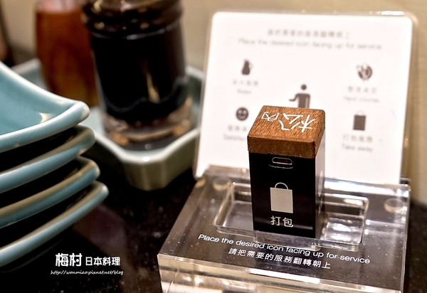 梅村日本料理(衡陽店):【捷運西門站/定食/生魚片/日本料理 推薦】西門町平價日本料理老店 ✿✿ 梅村日本料理 ✿✿