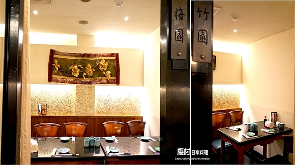 梅村日本料理(衡陽店):【捷運西門站/定食/生魚片/日本料理 推薦】西門町平價日本料理老店 ✿✿ 梅村日本料理 ✿✿