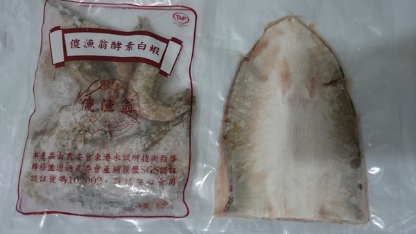 cm20160605___29389b4f86b0e9deeceeed08aad