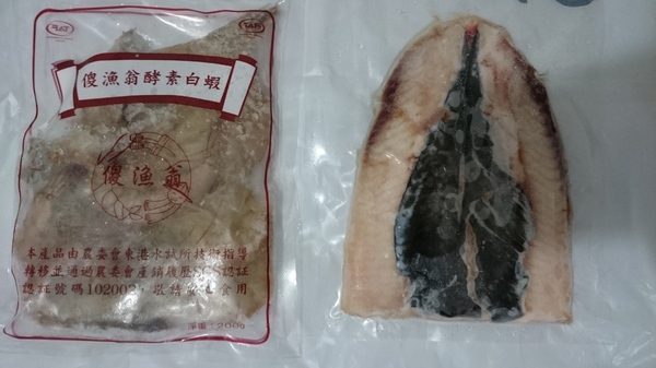 cm20160605___234159bbe57de3bf39e7a553e3b