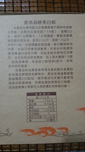 cm20160605___789117abce862b84c3601d4ea1d