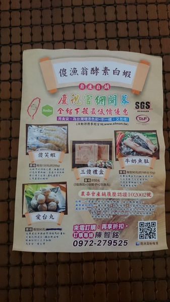 cm20160605___1db233503c06fe0700f984a03ad