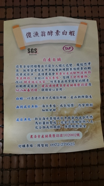 cm20160605___4102fc8627833034b942aea5ce4