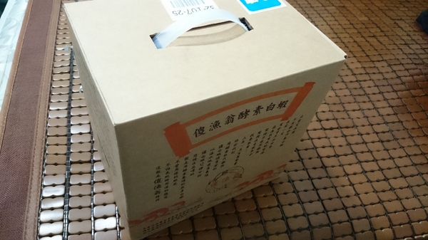 cm20160605___4c67c17c577fdad536f4f1bd551