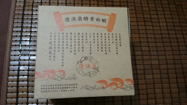 cm20160605___1addddb6ad988d67e3ede38446e