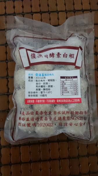 cm20160605___947f68e1ead67dbb9f53735c6da