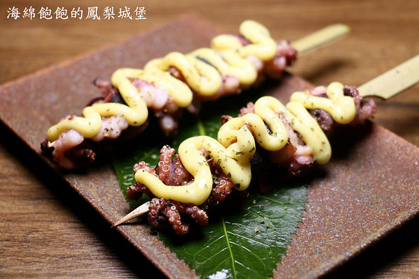 武侍酒 日式居酒屋：武侍酒日式居酒屋(南港店)-居酒屋料理/串燒/串揚/煮物/午餐定食(捷運南港展覽館站)