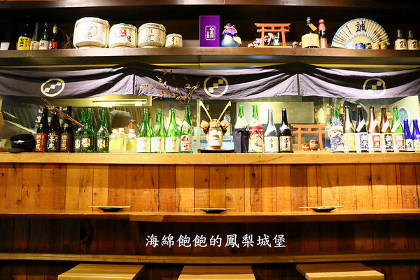 武侍酒 日式居酒屋：武侍酒日式居酒屋(南港店)-居酒屋料理/串燒/串揚/煮物/午餐定食(捷運南港展覽館站)