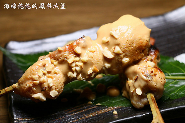 武侍酒 日式居酒屋：武侍酒日式居酒屋(南港店)-居酒屋料理/串燒/串揚/煮物/午餐定食(捷運南港展覽館站)