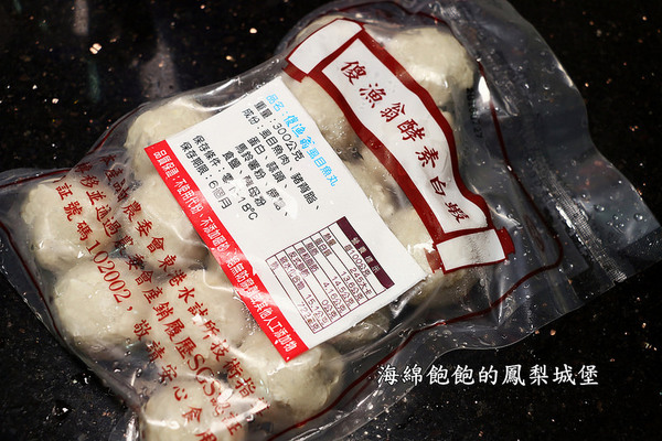 傻漁翁：無毒酵素白蝦 / 傻漁翁 / 生鮮宅配-傻漁翁三傻禮盒(無毒酵素白蝦、虱目魚肚、虱目魚丸)