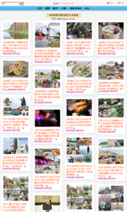 傻漁翁：無毒酵素白蝦 / 傻漁翁 / 生鮮宅配-傻漁翁三傻禮盒(無毒酵素白蝦、虱目魚肚、虱目魚丸)