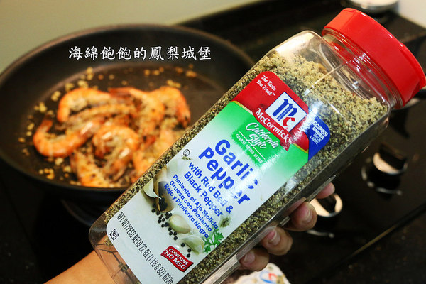 傻漁翁：無毒酵素白蝦 / 傻漁翁 / 生鮮宅配-傻漁翁三傻禮盒(無毒酵素白蝦、虱目魚肚、虱目魚丸)