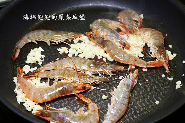 傻漁翁：無毒酵素白蝦 / 傻漁翁 / 生鮮宅配-傻漁翁三傻禮盒(無毒酵素白蝦、虱目魚肚、虱目魚丸)