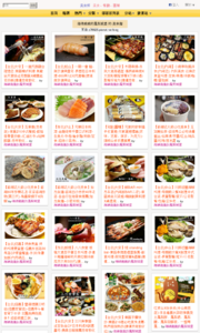 傻漁翁：無毒酵素白蝦 / 傻漁翁 / 生鮮宅配-傻漁翁三傻禮盒(無毒酵素白蝦、虱目魚肚、虱目魚丸)