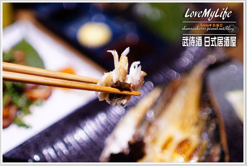 武侍酒 日式居酒屋 - 43