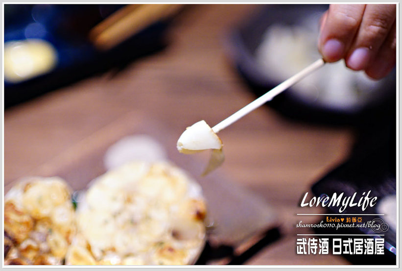 武侍酒 日式居酒屋 - 45