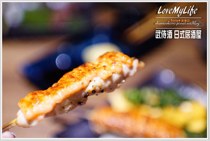 武侍酒 日式居酒屋 - 40