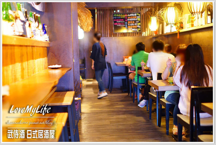 武侍酒 日式居酒屋 - 08