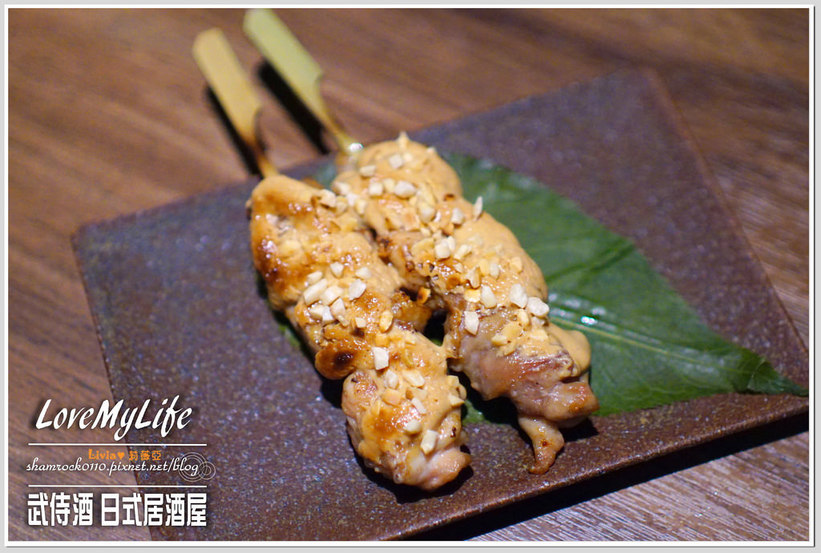 武侍酒 日式居酒屋 - 21