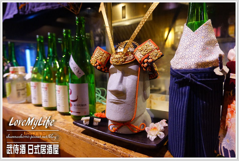 武侍酒 日式居酒屋 - 10