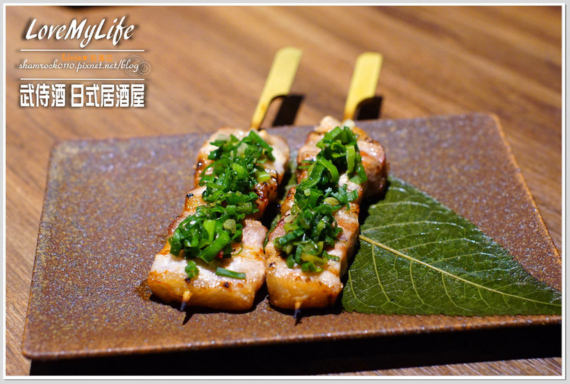 武侍酒 日式居酒屋 - 19