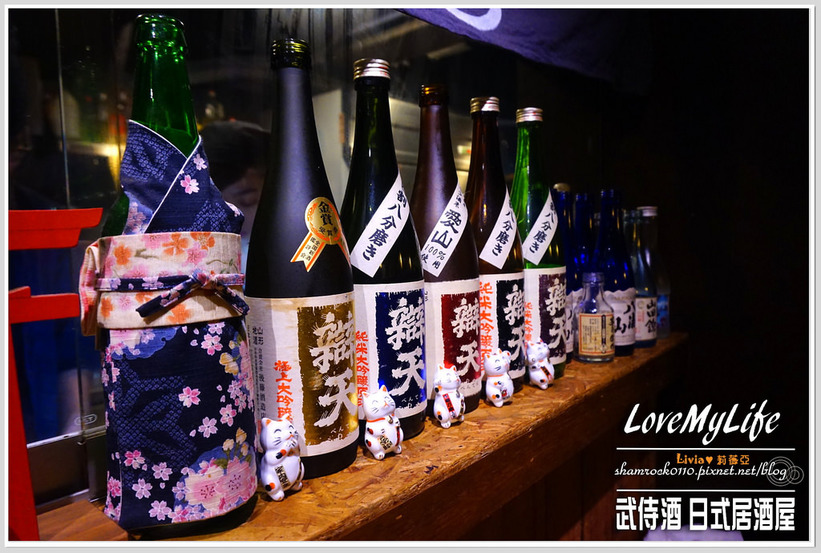 武侍酒 日式居酒屋 - 12