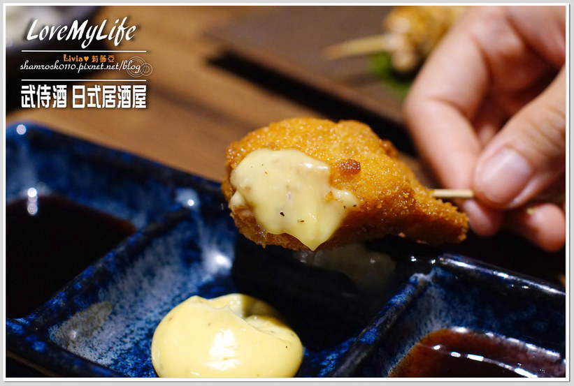 武侍酒 日式居酒屋 - 28