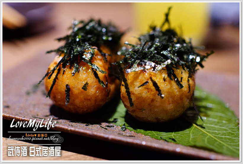 武侍酒 日式居酒屋 - 30