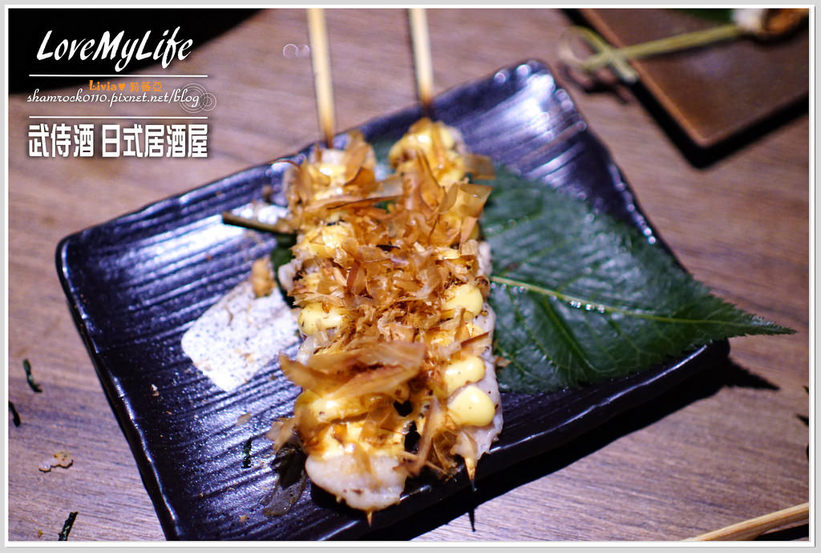 武侍酒 日式居酒屋 - 46