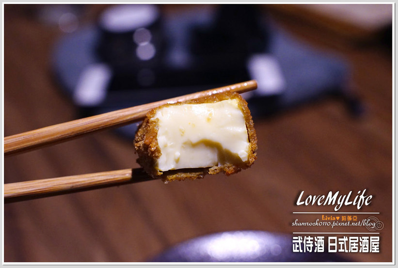 武侍酒 日式居酒屋 - 33