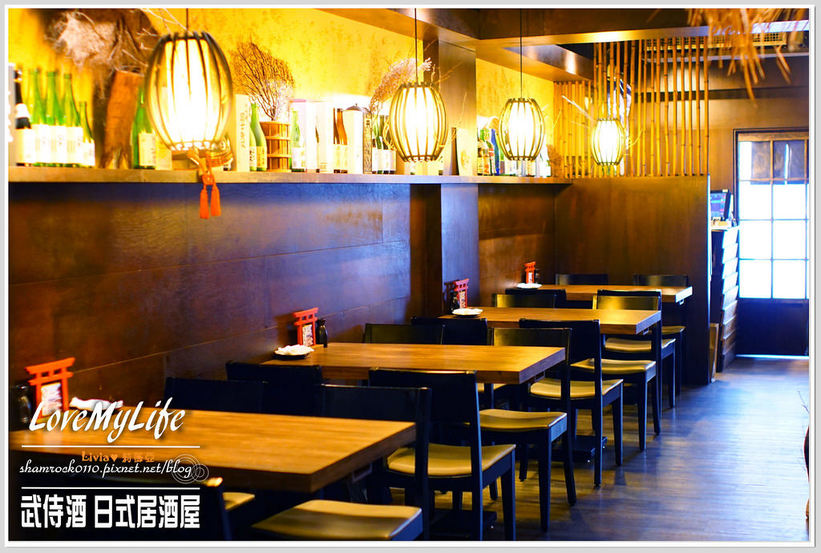 武侍酒 日式居酒屋 - 09
