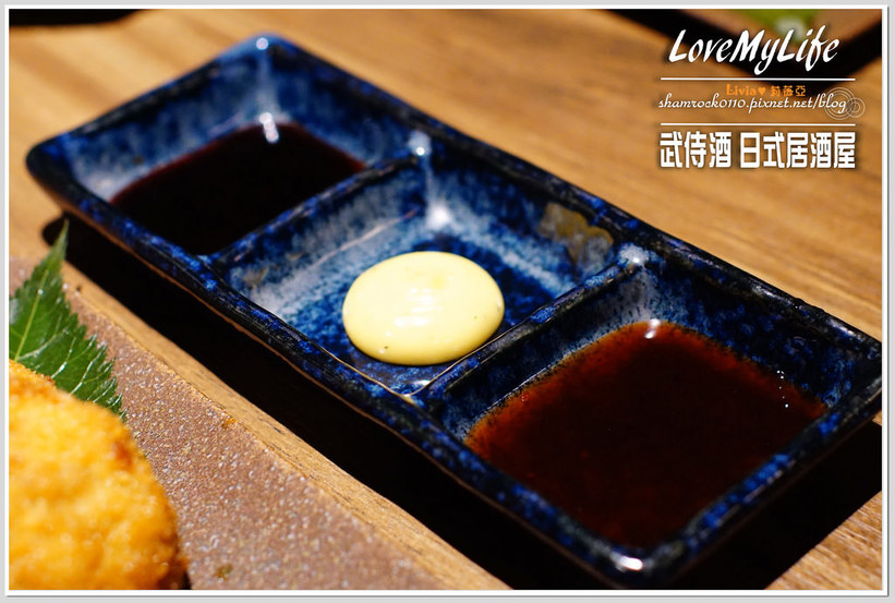 武侍酒 日式居酒屋 - 26