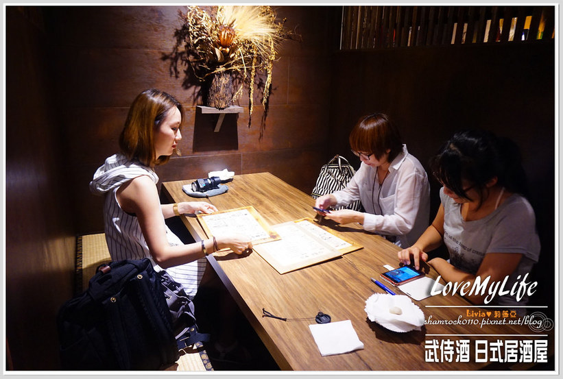 武侍酒 日式居酒屋 - 05