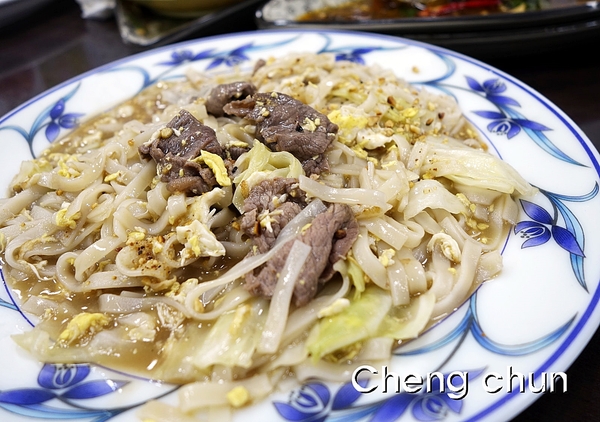 cm20160627___bcfec07ee8cbc22256ee5d4eaa4