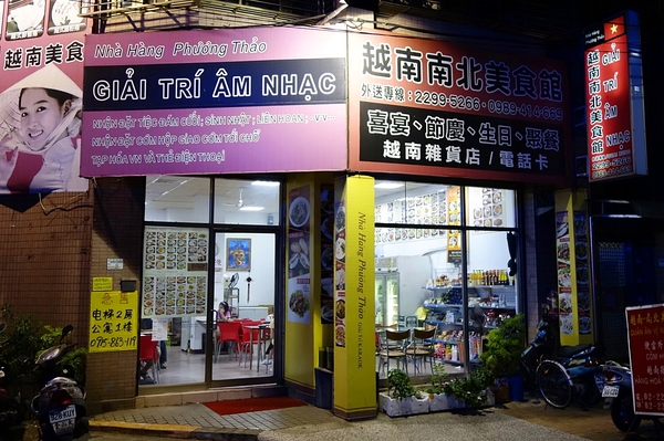 cm20160627___effae699cb8ad724a5c4d8c0b43