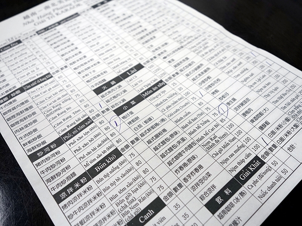 cm20160627___cbb8c288fa5384a8c207c344c4a