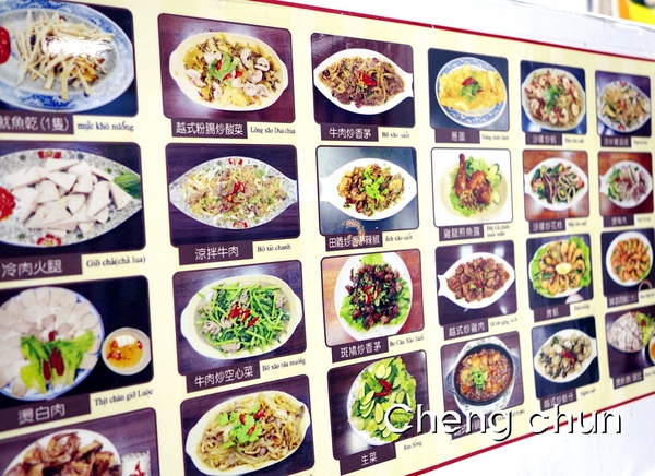 cm20160627___c491eec069db4e4b1ed6439b113