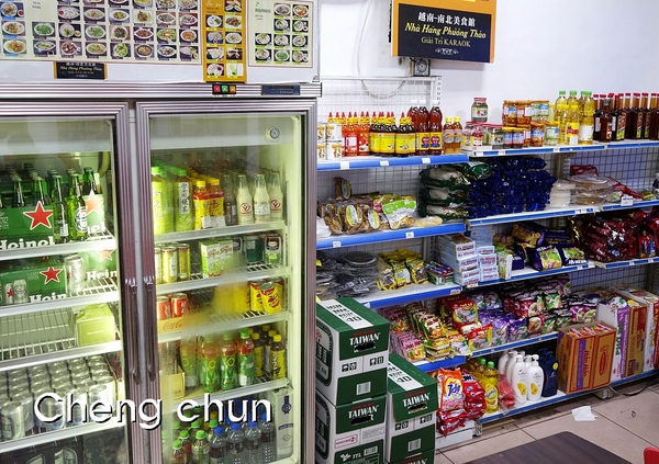 cm20160627___d71255645f7f9cd34429145ada4