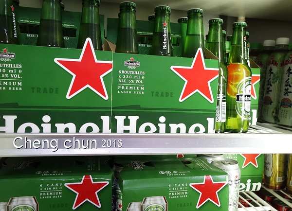 cm20160627___ffb5f402da52fc256d1af41a47e