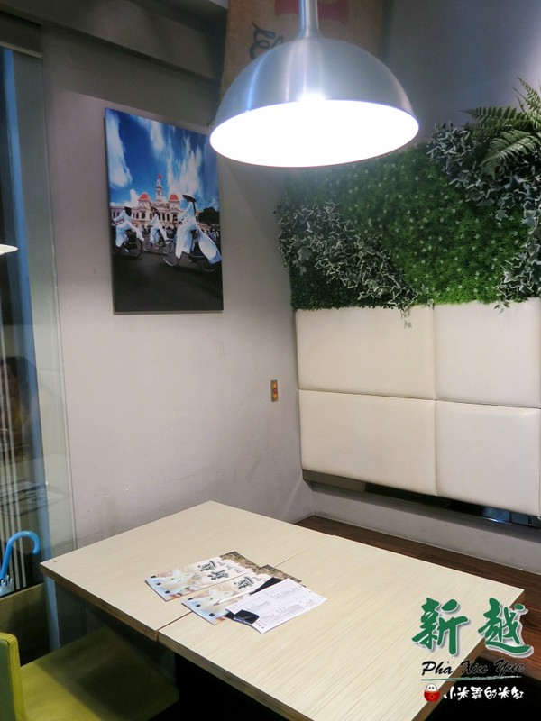 新越 越南麵食館：【捷運後山埤站｜五分埔】新越越南麵食館~平價好吃的越南美食