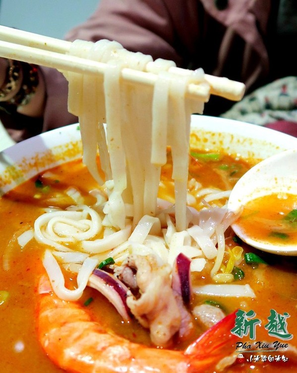 新越 越南麵食館：【捷運後山埤站｜五分埔】新越越南麵食館~平價好吃的越南美食