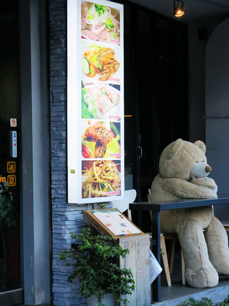 新越 越南麵食館：美味道地的越南美食，鄰近五分埔 / 捷運後山埤站。新越越南麵食館