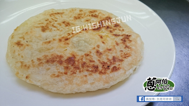 蔥阿伯一本鮮_阿君君-0062